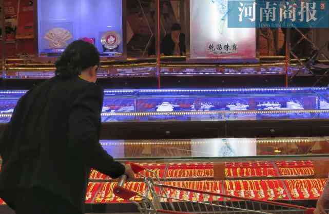 今日金價(jià)多少鄭州(鄭州今日金價(jià)查詢結(jié)果)