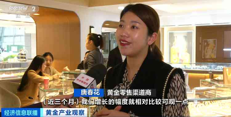 上海今日黃金價(jià)格查詢(上海今日黃金價(jià)格是多少)