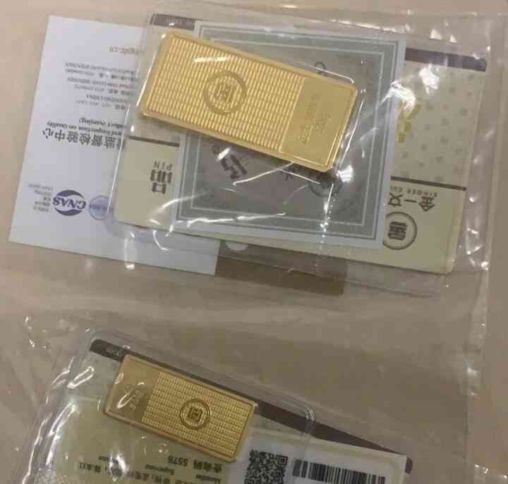 鞍山黃金價格今日查詢(鞍山黃金價格今天多少一克)