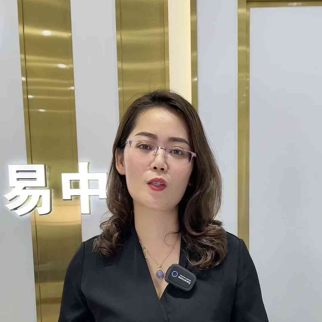 今日中原黃金價(jià)格多少一克(中國黃金中原礦業(yè)有限公司)