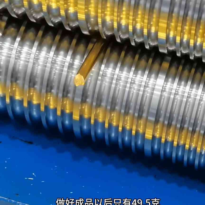 今日自貢金價行情(自貢金價)