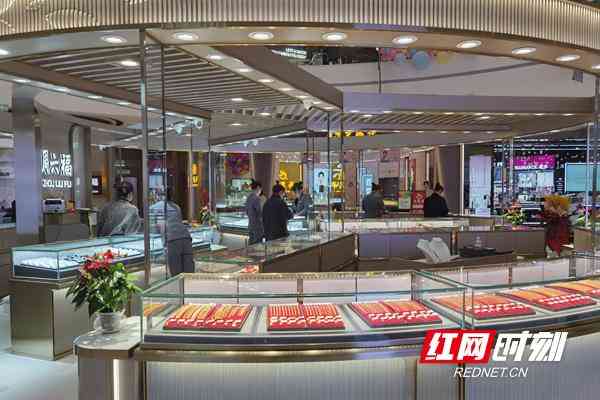 長沙市周大福今日金價(長沙周大福珠寶旗艦店)