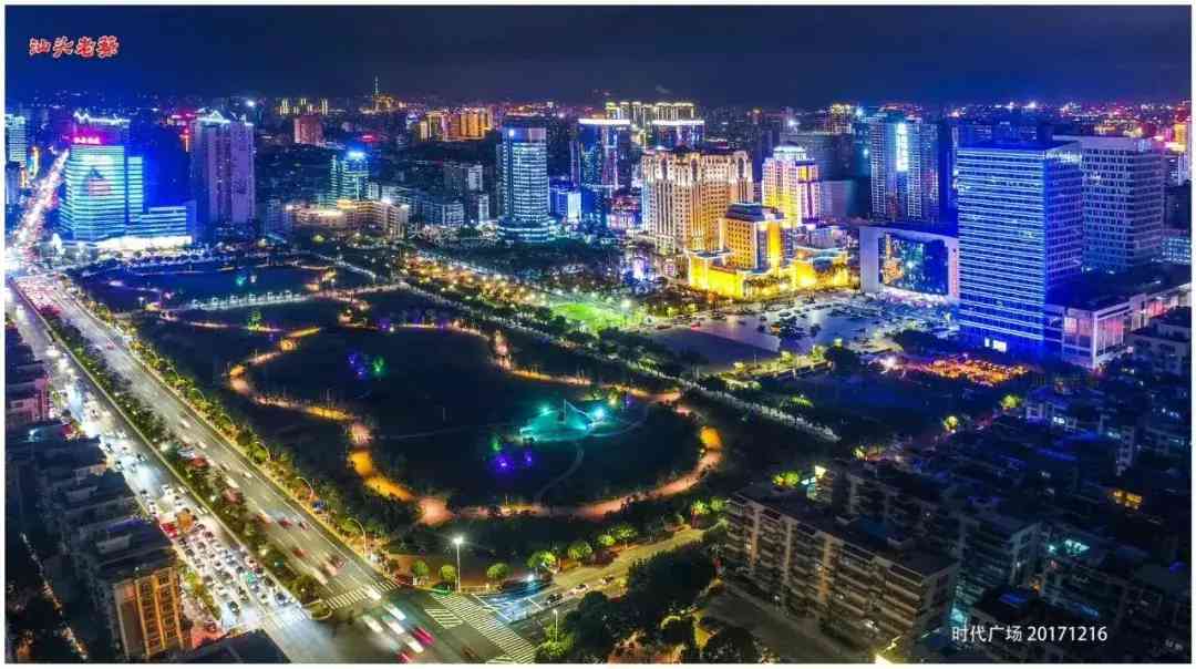 廣東汕頭黃金價格今日價格(廣東汕頭黃金價格多少一克)