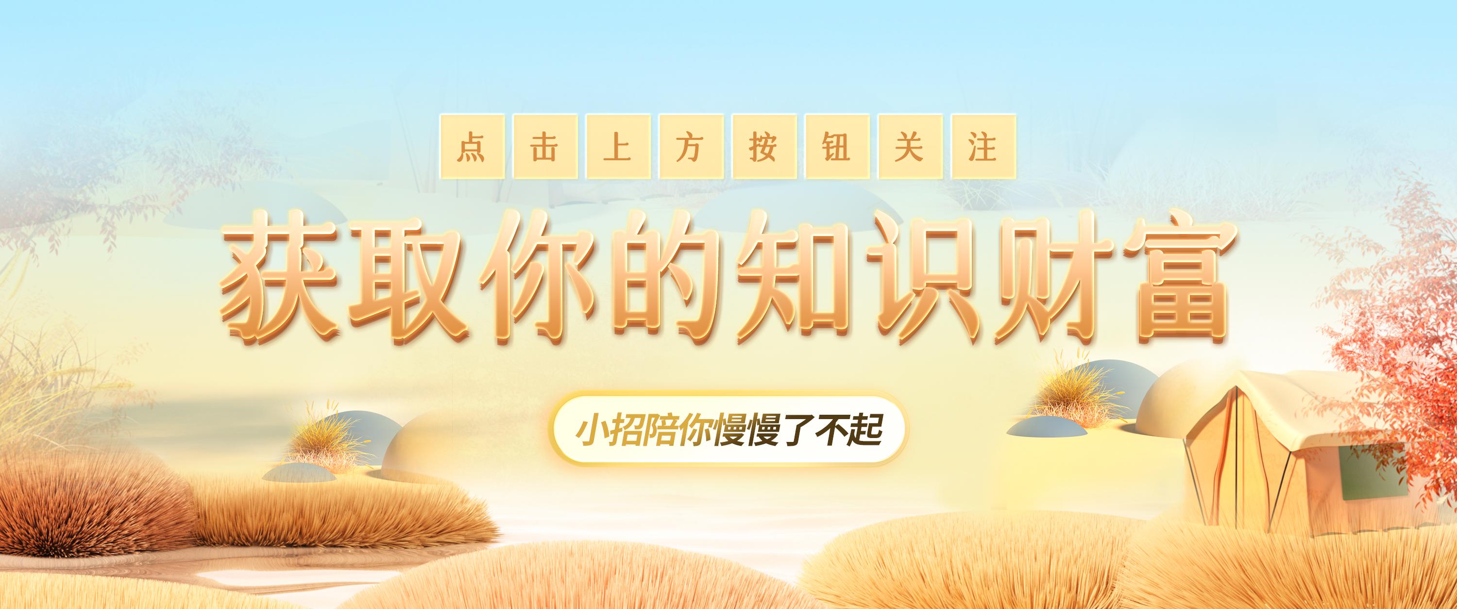 查詢今日金價用哪個軟件(查詢當(dāng)日金價軟件)