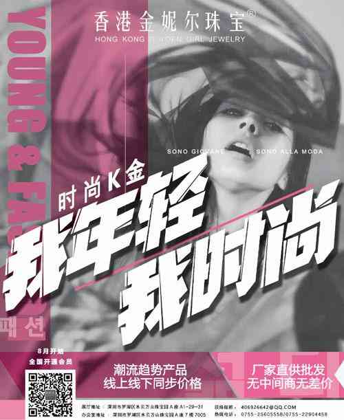 12月ctf今日金價(jià)(今日金價(jià)12月7日)