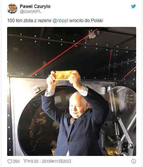 黎巴嫩今日黃金價格查詢(黎巴嫩匯率暴跌)