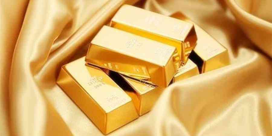 澳洲黃金價(jià)格今日(澳洲黃金價(jià)格多少一克)