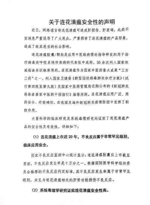 南潯今日黃金店金價(湖州今日黃金多少錢一克)