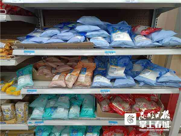 大理黃金金價今日價格(大理黃金回收價格)