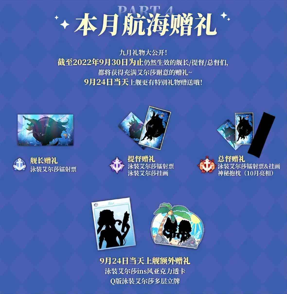 腦白金價(jià)格今日多少一克(腦白金的作用和價(jià)格)