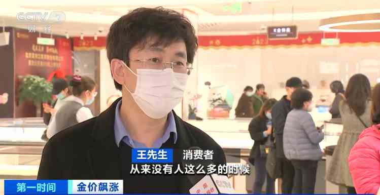 今日金價(jià)每日更新(今日金價(jià)查詢(xún) 今日價(jià)格)