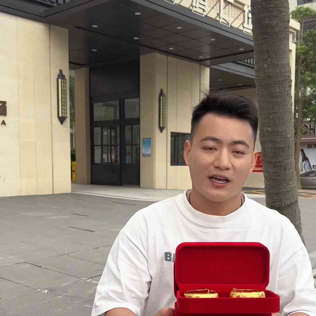 信得安今日金價(jià)多少一克(信得安實(shí)體店黃金價(jià)格)