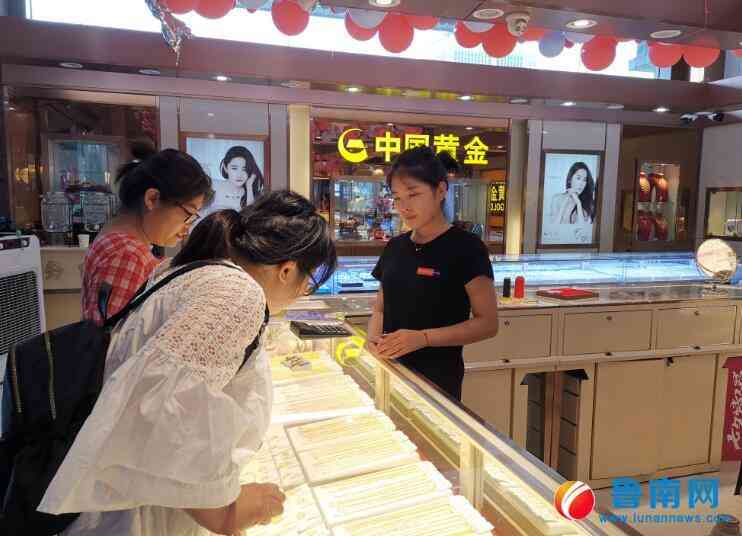 今日金價世紀(jì)緣黃金價格(世紀(jì)緣珠寶今日黃金價格2021)