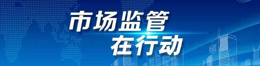 老鳳祥邵陽今日黃金價(jià)格(漣源老鳳祥黃金價(jià)格)