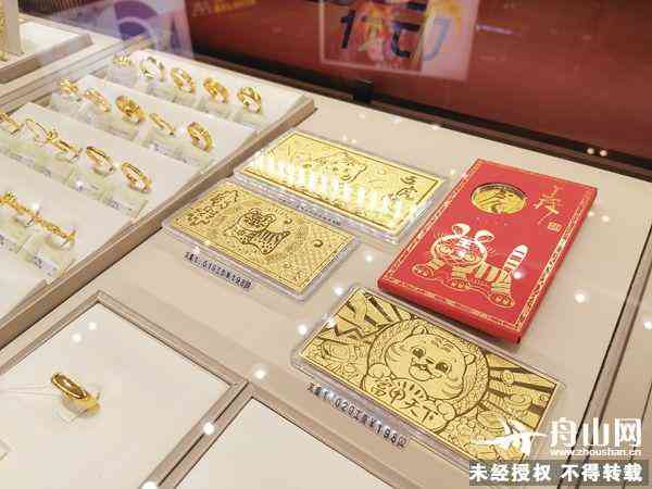 明牌珠寶手鐲今日黃金價格(明牌珠寶的黃金今日價格)