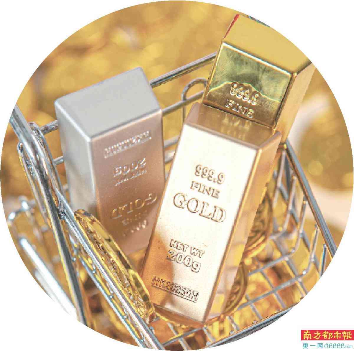 武漢金價今日價(武漢金價格今天多少一克)