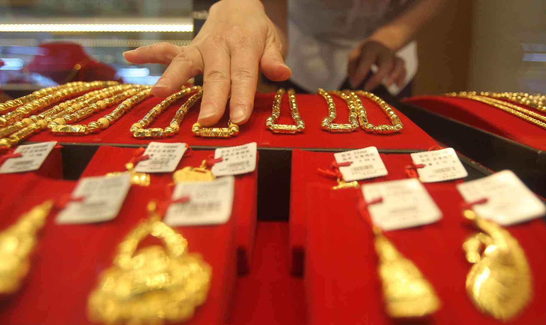 足金黃金多少錢一克今日金價(足金現(xiàn)價多少錢一克?)