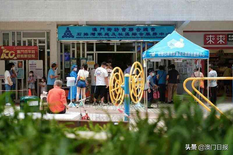 澳門今日金價722(澳門今日金價多少澳門幣一錢)