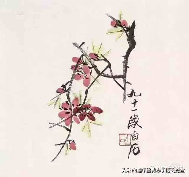 永年今日金價查詢(永年今日信息)