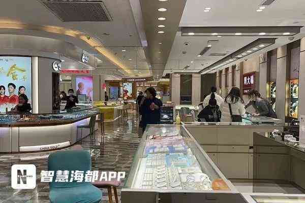 今日民生銀行黃金價格(今日民生銀行外匯牌價查詢表)