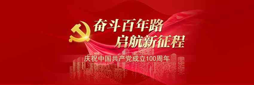 閬中今日白金價格(閬中今日白金價格多少)