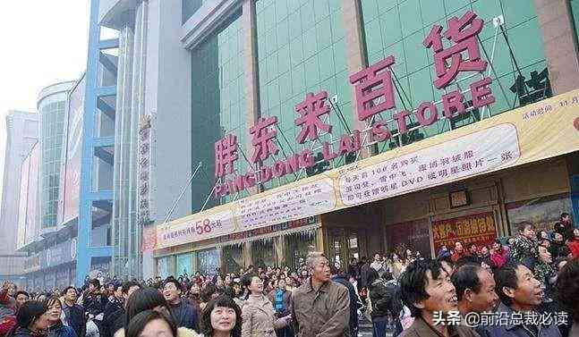 今日萬(wàn)德隆金價(jià)多少錢一克(萬(wàn)德隆黃金價(jià)格)