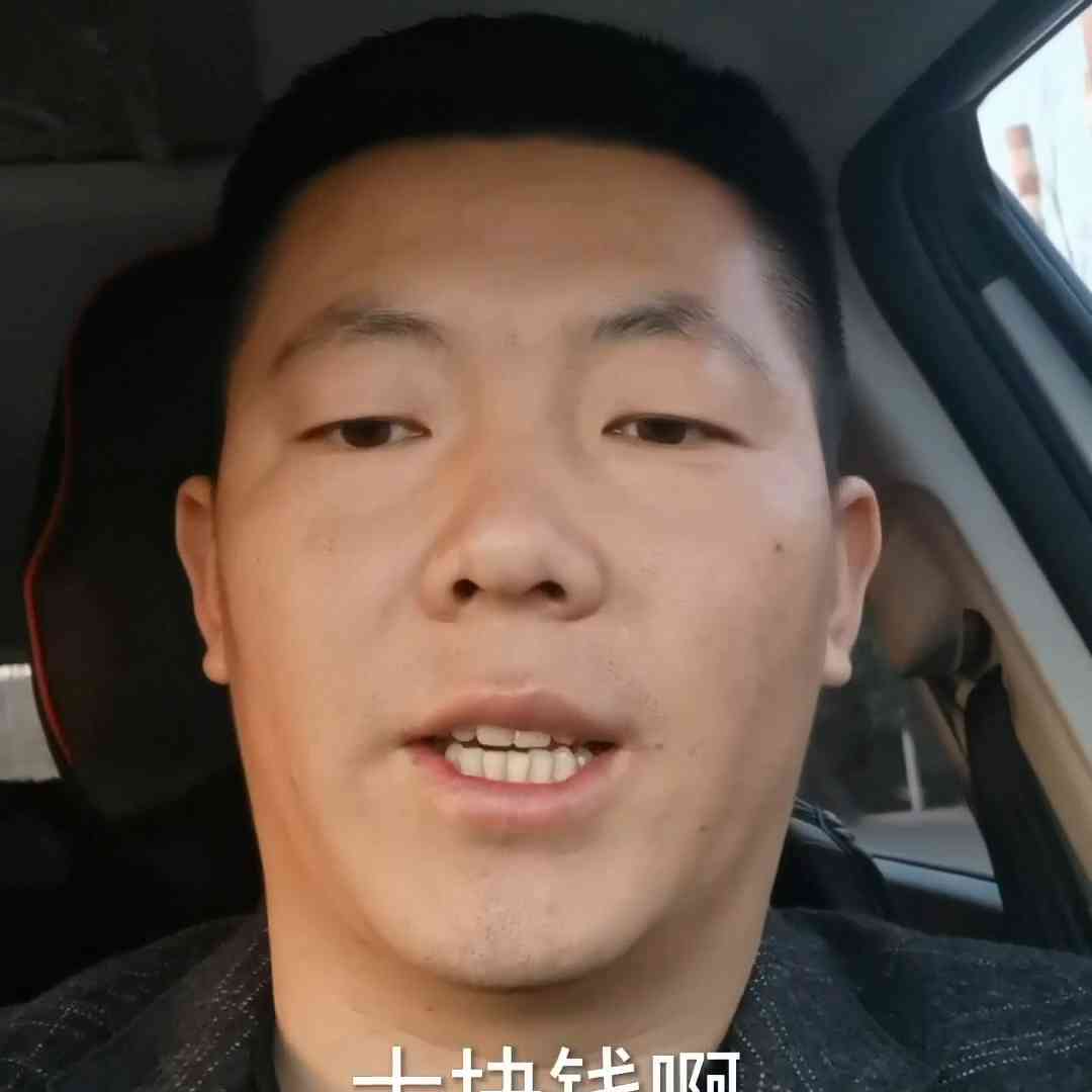 繁峙金店金價(jià)查詢今日(繁峙金店電話)