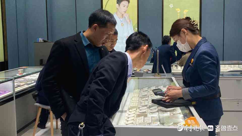 武漢六福金店今日金價多少一克(武漢金六福珠寶店)