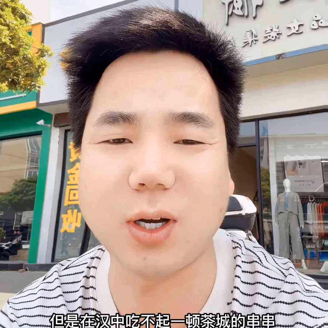 漢中黃金今日回收金價(jià)(漢中金價(jià)回收價(jià)格表)