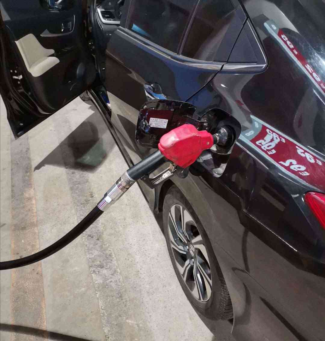 淮南市今日金價多少錢一克(淮南市今天黃金回收價格)