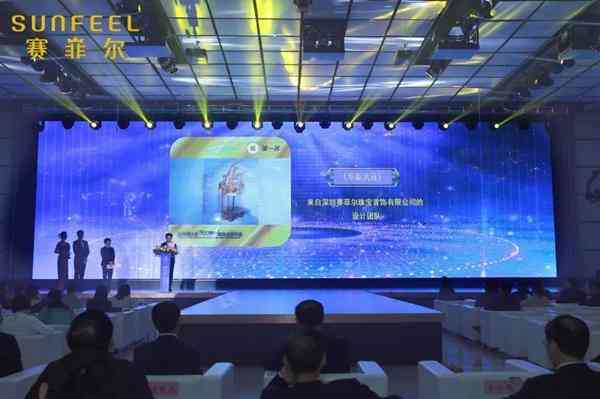 黃金鳳冠水貝今日金價(jià)(黃金鳳冠價(jià)格)