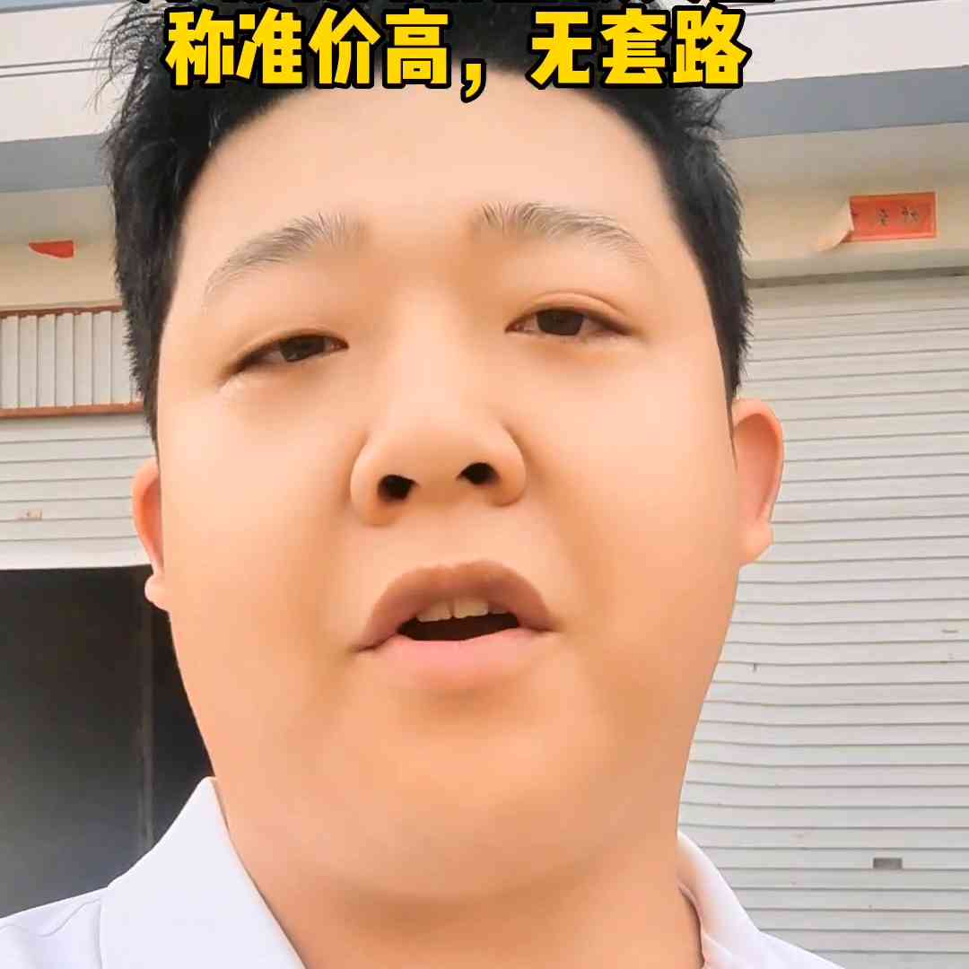 方城黃金價格今日查詢(方城老鳳祥黃金今日價格)