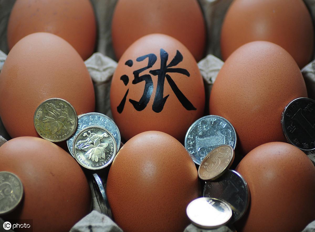 睢寧三金價格表今日價格(睢寧哪里買黃金便宜)