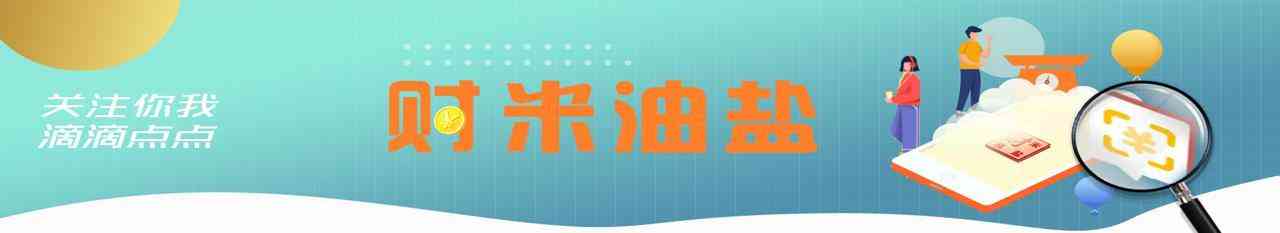 999今日紙黃金價(jià)格(999黃金價(jià)格查詢今日2020)
