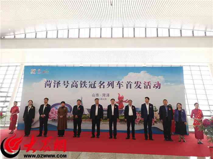 菏澤黃金價格今日多少一克(菏澤黃金回收價格查詢今日)