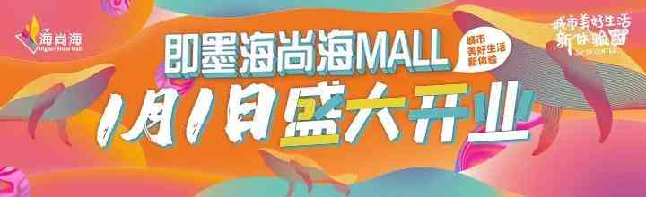 即墨今日黃金價格多少(青島即墨黃金價格)