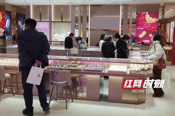 重慶恒豐金店今日金價(jià)(重慶黃金行情今天金價(jià)走勢)