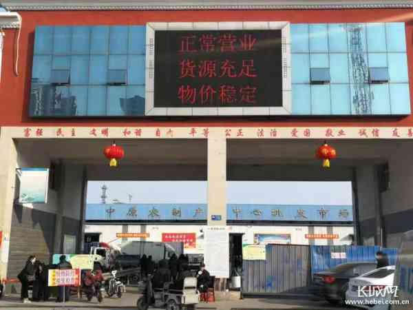 永年今日金價(jià)價(jià)格(永年哪有高價(jià)收黃金的地方)