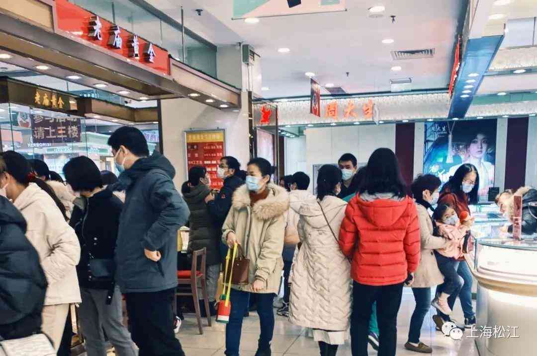 周大福今日金價(jià)優(yōu)惠上海(上海周大福金價(jià)今日價(jià)格)