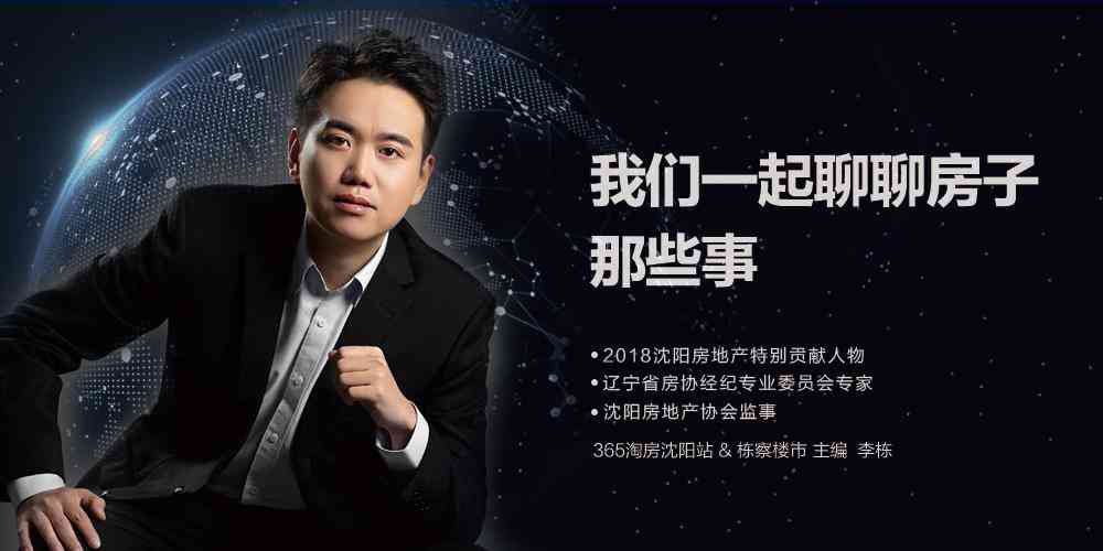 沈陽鐵西百貨今日金價(沈陽鐵西百貨黃金多少錢一克2020年)