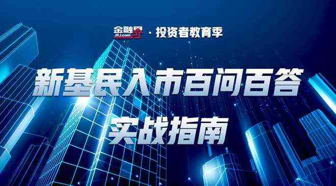 今日金價(jià)多少錢可以買(今日金價(jià)金店賣多少錢一克)