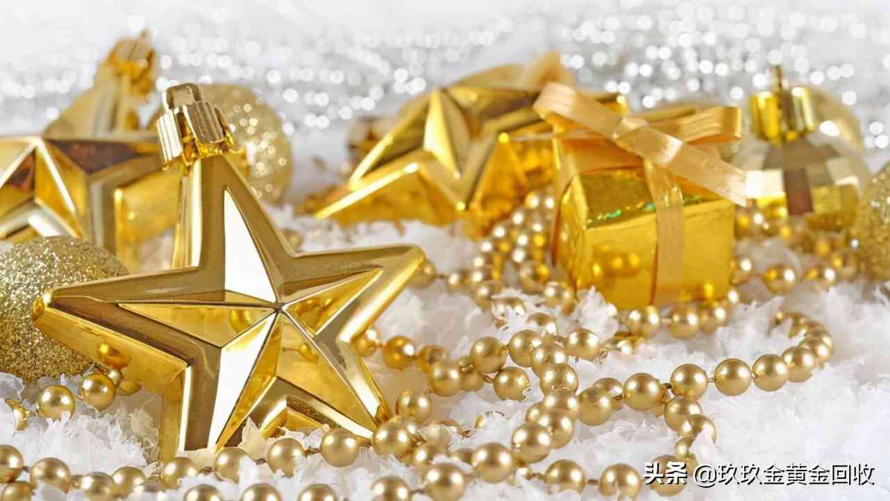 各品牌今日鉑金價格查詢(今日價格查詢)