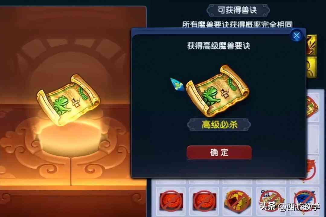 今日金價回收價重慶長壽(重慶今天黃金回收價格多少一克9999)