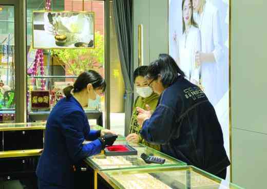 今日黃金金價周大生(今日金價 黃金周大生)