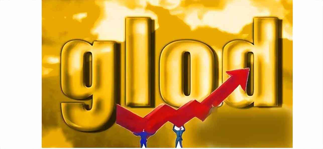 2014今日金價(jià)(2014金價(jià)走勢(shì)圖)