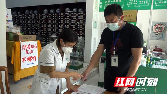 慈利今日金價(jià)(益陽今日金價(jià))