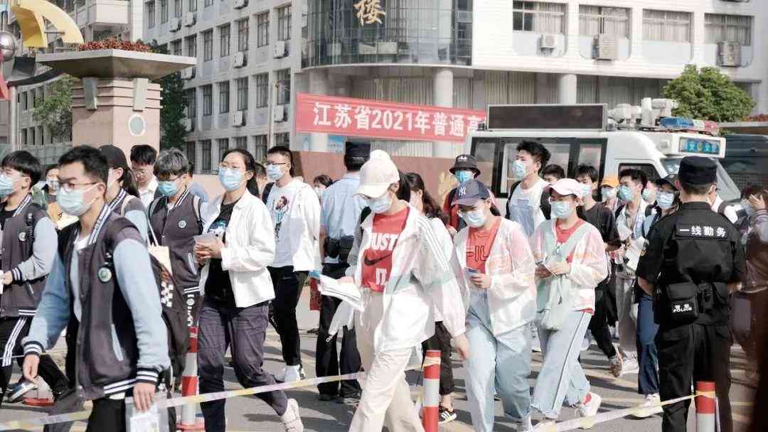 淮安市今日黃金價格(淮安金店黃金價格)