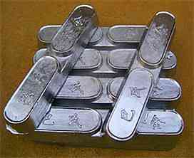 今日巴氏合金價格行情(巴氏合金價格表)