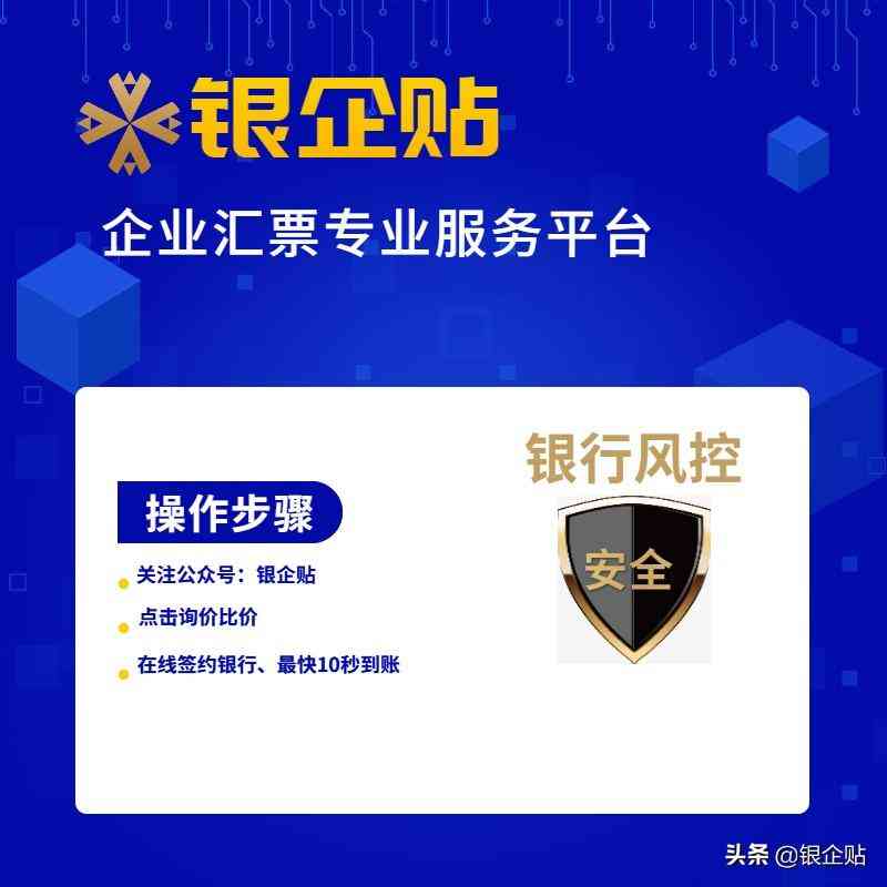 今日本溪市黃金價格(今日本體金價格)