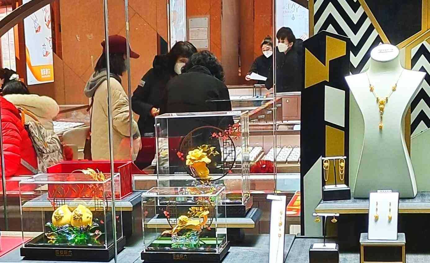 今日東祥金價加個(東祥金店價格)